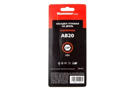 Насадка HAMMER AB20 купить в Ханты-Мансийске