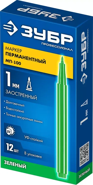 ЗУБР МП-100 зеленый, 1 мм перманентный маркер (06320-4) купить в Ханты-Мансийске
