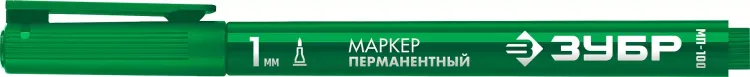 ЗУБР МП-100 зеленый, 1 мм перманентный маркер (06320-4) купить в Ханты-Мансийске