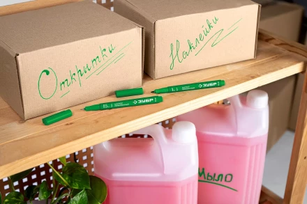 ЗУБР МП-100 зеленый, 1 мм перманентный маркер (06320-4) купить в Ханты-Мансийске