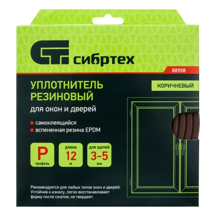 Уплотнитель резиновый, 12 м, профиль "P", коричневый Сибртех 88908 купить в Ханты-Мансийске