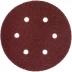 Круг шлифовальный ЗУБР &quot;МАСТЕР&quot; универсальный, из абразивной бумаги на велкро основе, 6 отверстий, Р80, 150мм, 5шт 35566-150-080 купить в Ханты-Мансийске