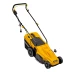 Газонокосилка электрическая GM-1300, 1300 Вт, шир. 32 см, 5 уров., травосб. 35 л Denzel 96627 купить в Ханты-Мансийске