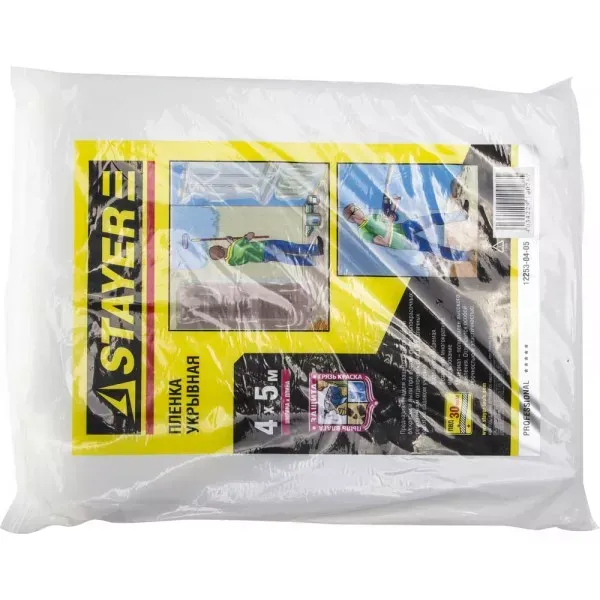 Пленка STAYER "PROFI" защитная укрывочная, LDPE, 30 мкм, 4 х 5 м 12253-04-05 купить в Ханты-Мансийске