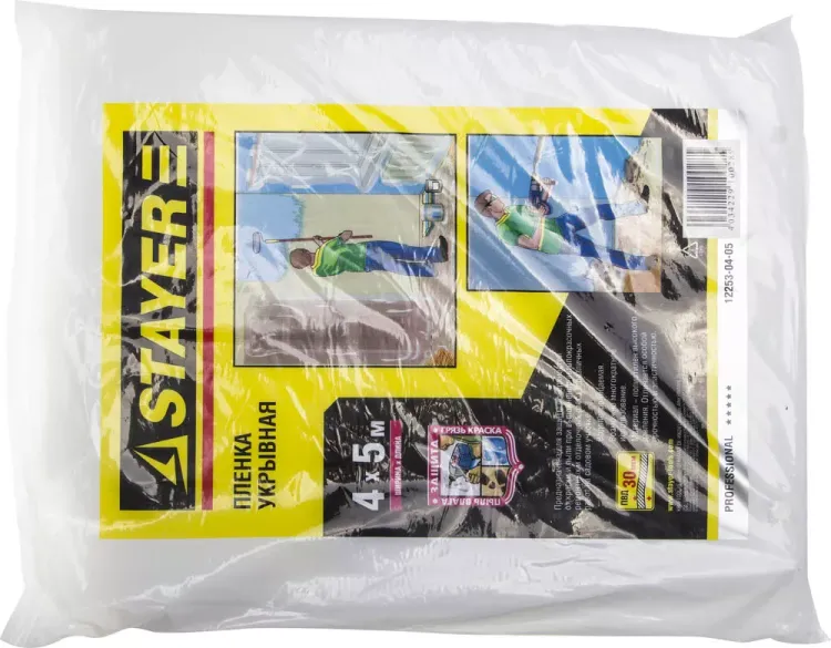 Пленка STAYER "PROFI" защитная укрывочная, LDPE, 30 мкм, 4 х 5 м 12253-04-05 купить в Ханты-Мансийске