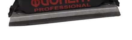 Вибрац.шлиф.машина ФИОЛЕНТ МПШ4-28Э купить в Ханты-Мансийске