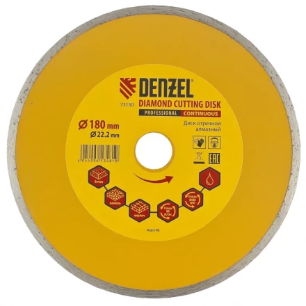 Диск алмазный отрезной сплошной 180 х 22,2 мм мокрая резка DENZEL артикул 73130 купить в Ханты-Мансийске