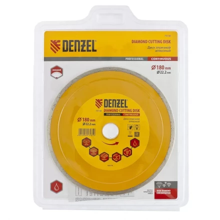Диск алмазный отрезной сплошной 180 х 22,2 мм мокрая резка DENZEL артикул 73130 купить в Ханты-Мансийске