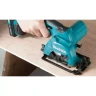 Пила дисковая аккумуляторная Makita HS301DWAE купить в Ханты-Мансийске