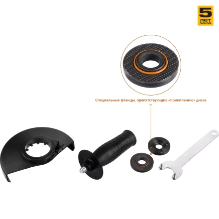 Машина углошлифовальная УШМ-П125-850 серия ПРОФЕССИОНАЛ купить в Ханты-Мансийске