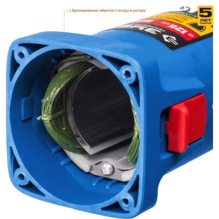 Машина углошлифовальная УШМ-П125-850 серия ПРОФЕССИОНАЛ купить в Ханты-Мансийске