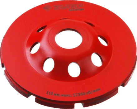 Чашки алмазные шлифовальные Двухрядные серия МАСТЕР купить в Ханты-Мансийске