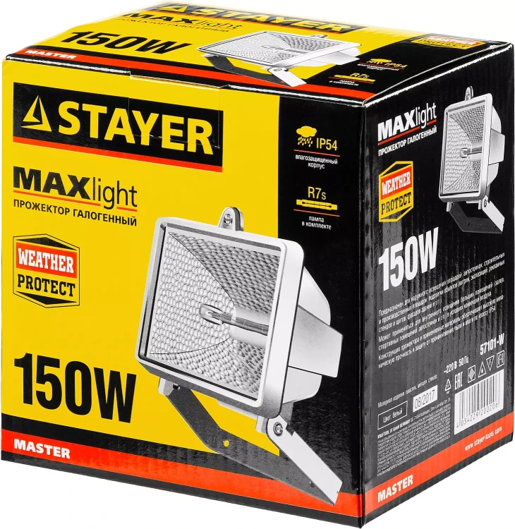 Прожектор STAYER "MASTER" MAXLight галогенный, с дугой крепления под установку, белый, 150Вт 57101-W купить в Ханты-Мансийске