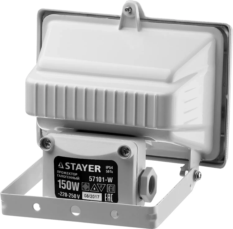 Прожектор STAYER "MASTER" MAXLight галогенный, с дугой крепления под установку, белый, 150Вт 57101-W купить в Ханты-Мансийске