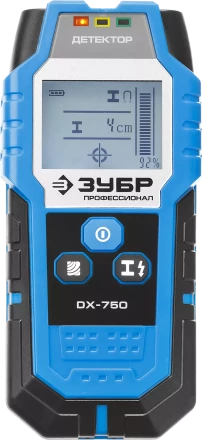 Металлодетекторы многофункциональные DX-750 серия ПРОФЕССИОНАЛ купить в Ханты-Мансийске