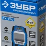 Металлодетекторы многофункциональные DX-750 серия ПРОФЕССИОНАЛ купить в Ханты-Мансийске