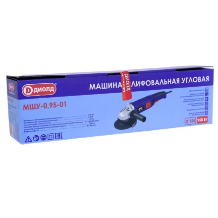 Угловая шлифмашина (болгарка) Диолд МШУ-0,95-01 купить в Ханты-Мансийске