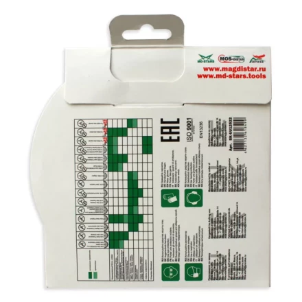 Диск алмазный 1A1R ULTRA UNIVERSAL SKYWER 300*2,0*10*25,4 mm купить в Ханты-Мансийске