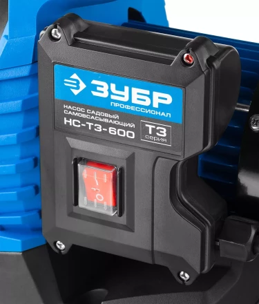 Насос поверхностный центробежный НС-Т3-600 серия ПРОФЕССИОНАЛ купить в Ханты-Мансийске