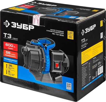 Насос поверхностный центробежный НС-Т3-600 серия ПРОФЕССИОНАЛ купить в Ханты-Мансийске