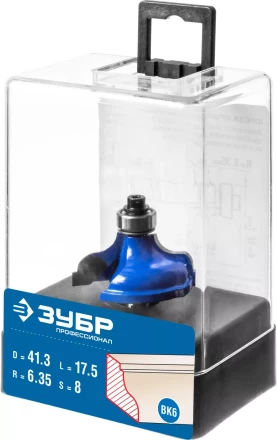 ЗУБР 41.3 x 18 мм, радиус 6.3 мм, фреза кромочная калевочная №5, Профессионал (28706-41.3) купить в Ханты-Мансийске