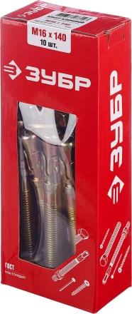 ЗУБР М16 х 140 мм, 10 шт, клиновой анкер (302032-16-140) купить в Ханты-Мансийске