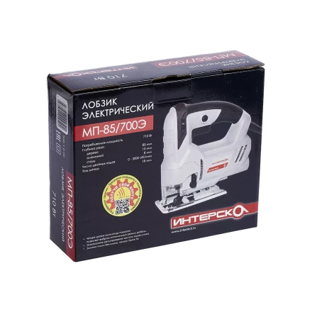 Электролобзик ИНТЕРСКОЛ МП-85/700Э купить в Ханты-Мансийске