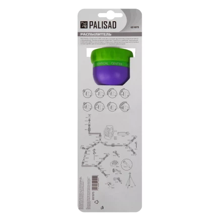 Распылитель Palisad 651875, 8 режимов купить в Ханты-Мансийске