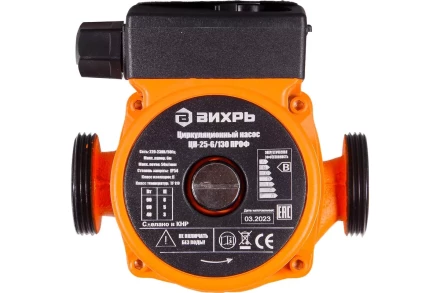 Циркуляционный насос Вихрь ЦН-25-6/130 ПРОФ 68/7/15 купить в Ханты-Мансийске