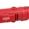 Шлифмашина ПШМ Elitech 140 ЭК купить в Ханты-Мансийске