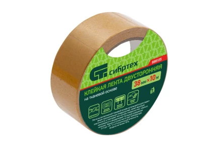 Лента клейкая двусторонняя, 38 мм х 10 м, на тканевой основе Сибртех 888105 купить в Ханты-Мансийске