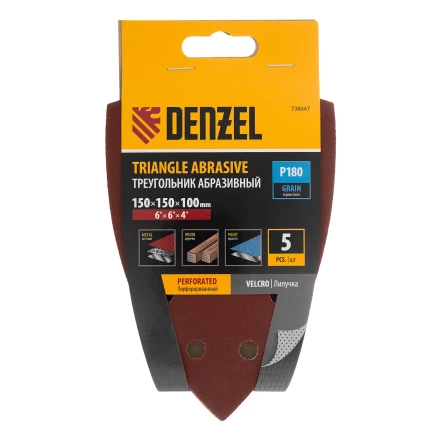Треугольник абразивный на ворc. подложке под "липучку", перф., P 180, 150х150х100 мм, 5 шт. Denzel 738647 купить в Ханты-Мансийске