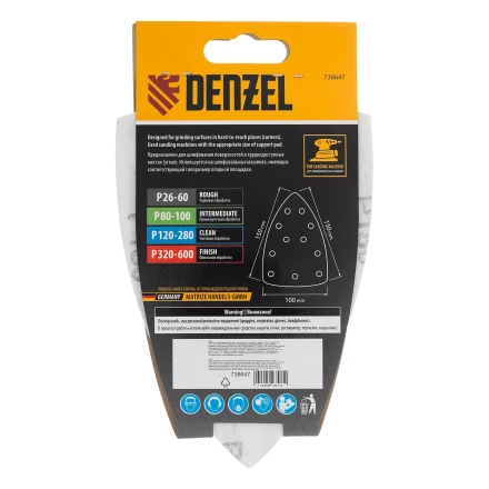 Треугольник абразивный на ворc. подложке под "липучку", перф., P 180, 150х150х100 мм, 5 шт. Denzel 738647 купить в Ханты-Мансийске