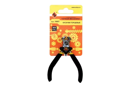 Кусачки торцевые 115 мм Энкор 19007 купить в Ханты-Мансийске