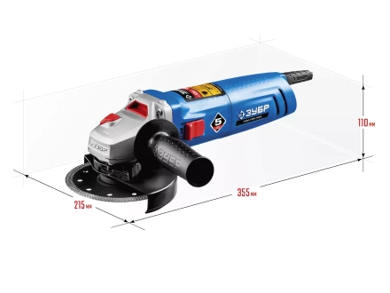 Машина углошлифовальная УШМ-П125-1000 серия ПРОФЕССИОНАЛ купить в Ханты-Мансийске