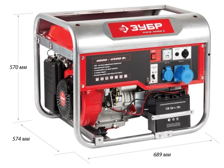 Генератор бензиновый ЗЭСБ-4500-Э серия МАСТЕР купить в Ханты-Мансийске