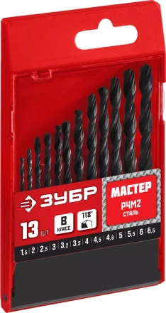 Наборы сверл по металлу серия МАСТЕР купить в Ханты-Мансийске