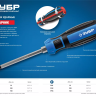 Отвертки ударные серия ПРОФЕССИОНАЛ купить в Ханты-Мансийске