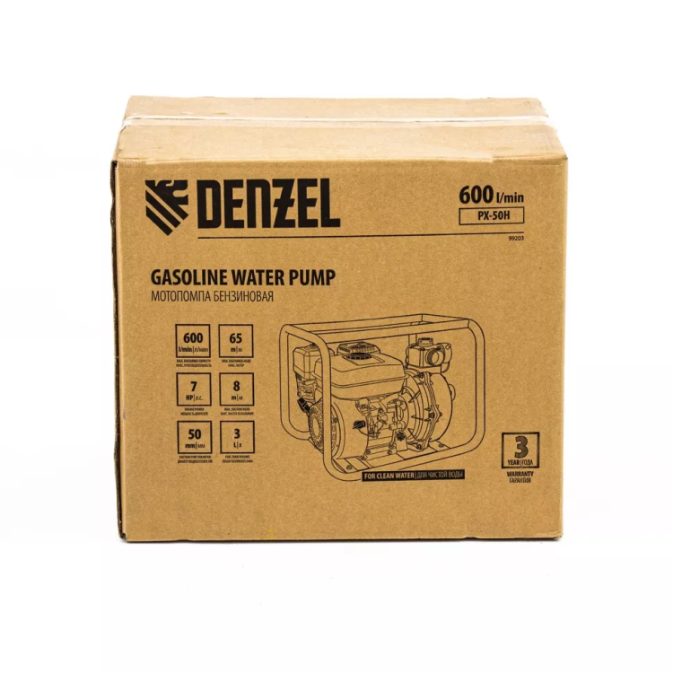 Мотопомпа бензиновая высоконапорная PX-50H Denzel 99203 купить в Ханты-Мансийске