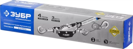 Лебедки ручные рычажные серия ПРОФЕССИОНАЛ купить в Ханты-Мансийске