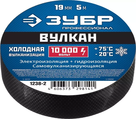 Изолента ВУЛКАН самовулканизирующаяся 19мм х 5м серия ПРОФЕССИОНАЛ купить в Ханты-Мансийске