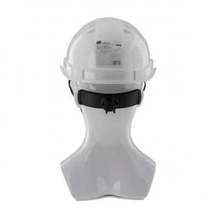 Каска защитная с храповым механизмом Европласт белая Россия Сибртех 89109 купить в Ханты-Мансийске