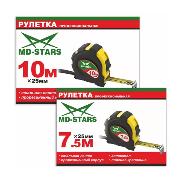 Рулетка измерительная MD-STARS 20G-3019 купить в Ханты-Мансийске