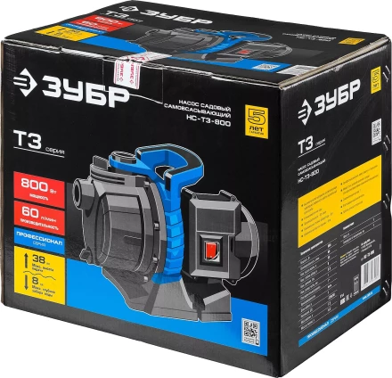 Насос поверхностный центробежный НС-Т3-800 серия ПРОФЕССИОНАЛ купить в Ханты-Мансийске