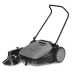 Ручная подметальная машина KARCHER KM 70/20 C купить в Ханты-Мансийске