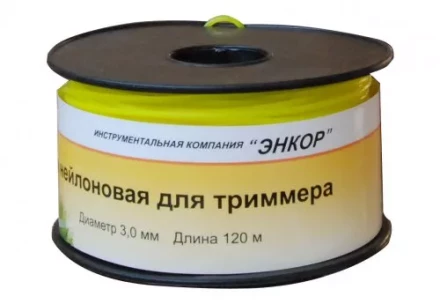 Леска для триммеров круг ф30ммх120м 56664 купить в Ханты-Мансийске