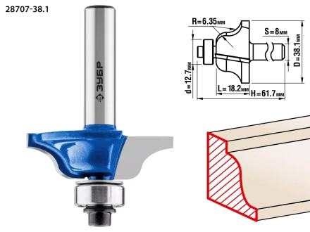 ЗУБР 38.1 x 18 мм, радиус 6.3 мм, фреза кромочная калевочная №6, Профессионал (28707-38.1) купить в Ханты-Мансийске