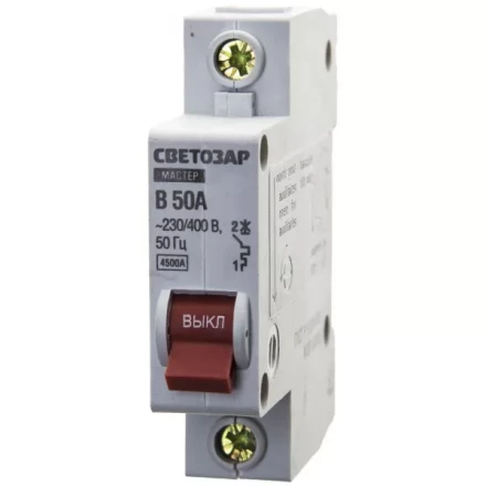 Выключатель СВЕТОЗАР автоматический, 1-полюсный, "B" (тип расцепления), 50 A, 230 / 400 В 49050-50-B купить в Ханты-Мансийске