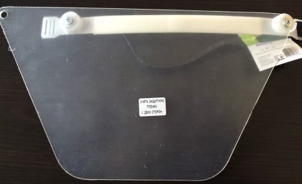 Щиток защитный лицевой &quot;СВОНА&quot; 230.1 1S НБТ-01 &quot;ЭКОНОМ&quot; СИБРТЕХ 89165 купить в Ханты-Мансийске