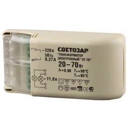 Трансформатор СВЕТОЗАР электронный для галогенных ламп напряжением 12В, 1 вход/2 выхода с одной стороны, 20-70Вт SV-44955